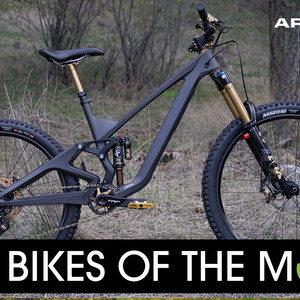 Vital Bikes of the Day, April 2024