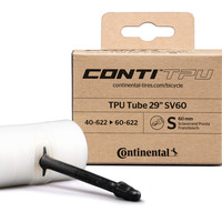 Continental TPU Product Shot 8
